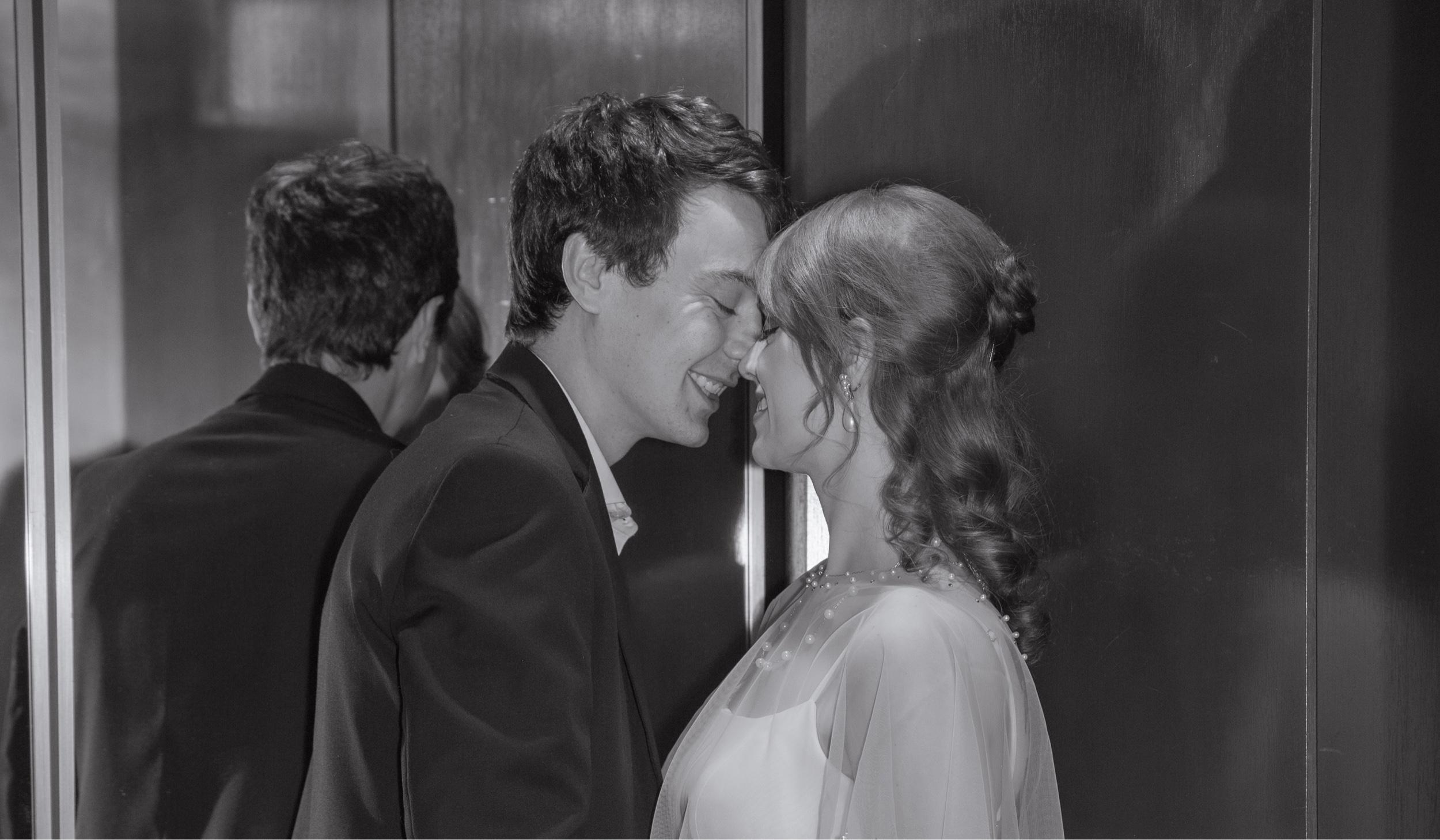 The Wedding Website of Alexis Plunkett and Zachary Baker