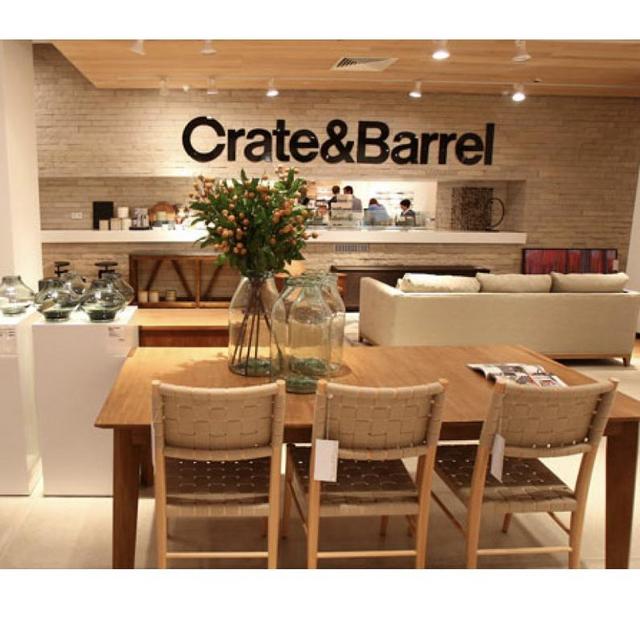 Crate and Barrel Gift Card
