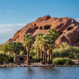 Papago Park