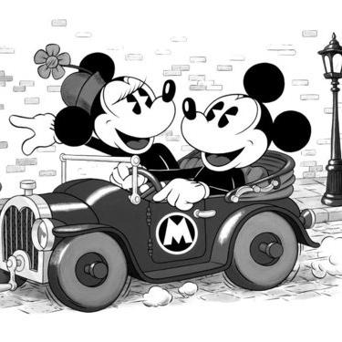 Disney Fund
