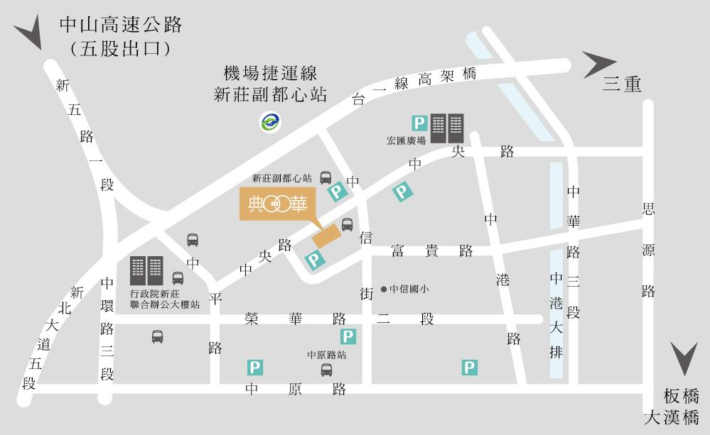 The Wedding Website of Wen Wen and Co co
