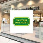 Systembolaget