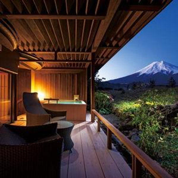 Fujisan Onsen