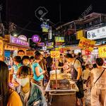 Shilin Night Market