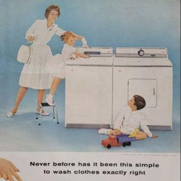 Household Appliances Fund