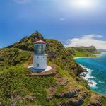 Makapuʻu Point Lighthouse Trail