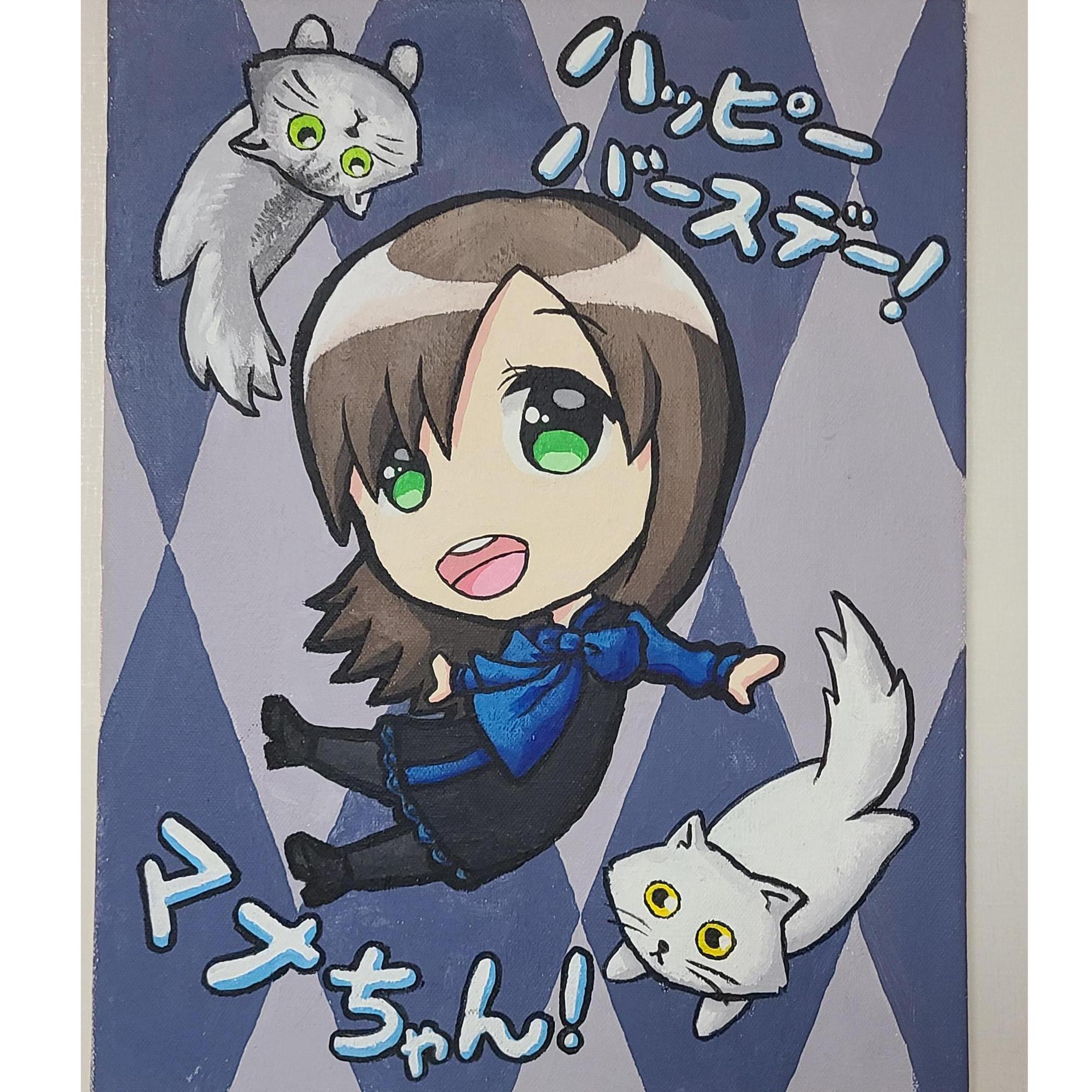 Hanse painted this picture of Amanda and her kitties for her birthday in 2019. Amanda cried for three solid straight hours. Success!