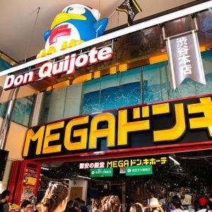 Don Quijote Treasure Hunt