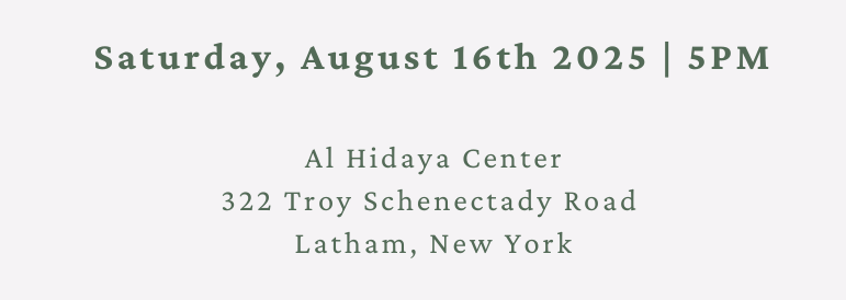 The Wedding Website of LUBNA ALRYATI and ABDULRAHMAN YUSUF