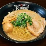 Daikokuya - Sawtelle