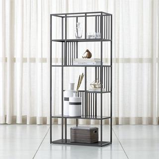 Lottie Metal Bookcase