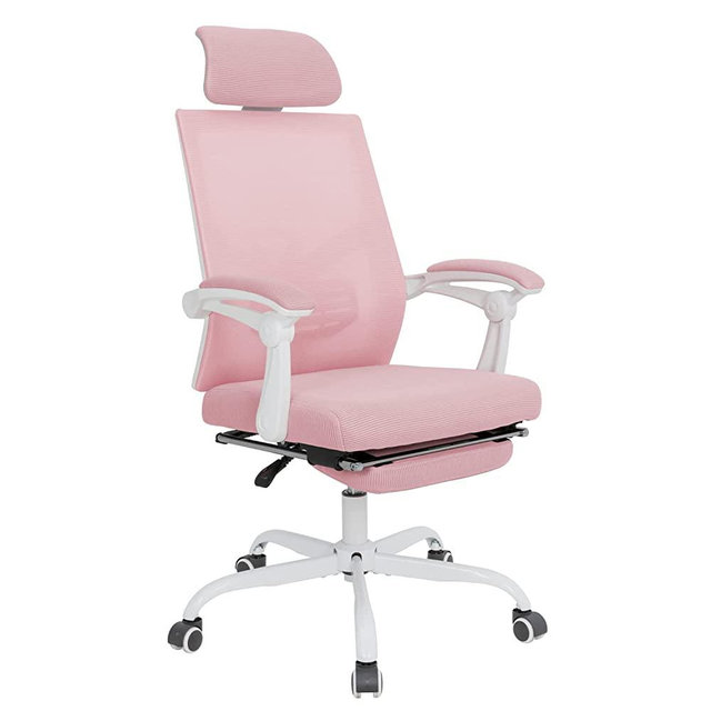 Qulomvs Mesh Ergonomic Office Chair with Footrest Home Office Desk Chair with Headrest and Backrest 90-135 Adjustable Computer Executive Desk Chair with Wheels 360 Swivel Task Chair