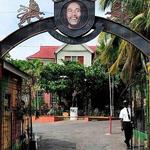 Bob Marley Museum