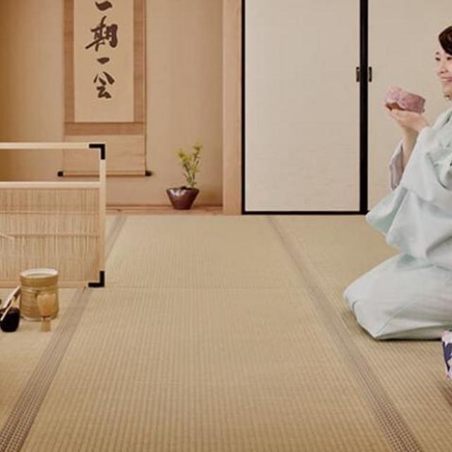 Tea ceremony experience