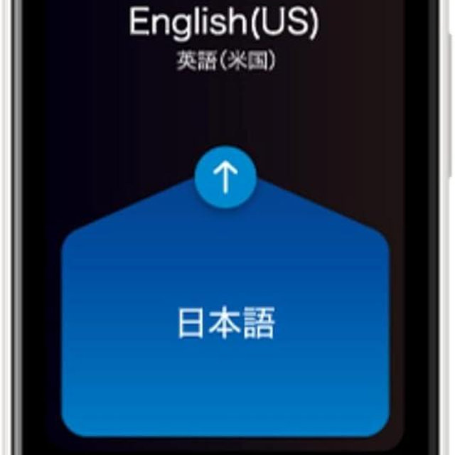 POCKETALK S2 Plus Business eSIM 5 Year White - Voice & Camera Real-Time Translator - 92+ Languages, Extra Large Screen and Battery Life