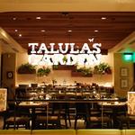 Talula's Garden