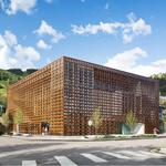 Aspen Art Museum