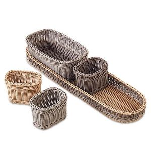 Wicker Serving Caddy