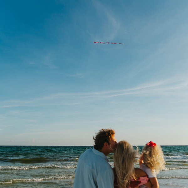 Our newlywed fund