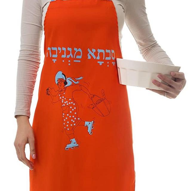 BARBARA SHAW GIFTS Kosher Women's Apron. Cool Grandma, Grandmother Granny Gift (SAVTA/(Hebrew Word for Grandma), Israeli Gift Generous Size Hand Made and Printed Made in Jerusalem