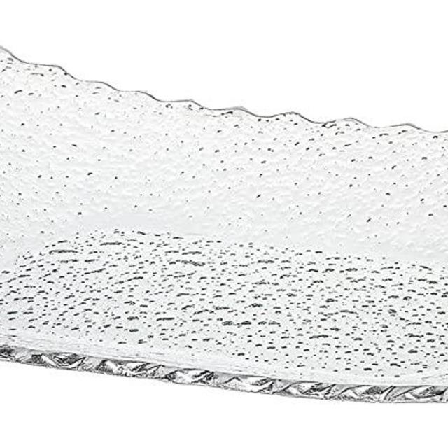 Serving Tray Platter Gamma by Godinger - Silver - 10x6.5inches