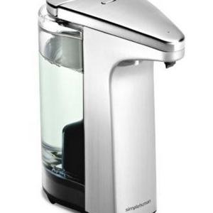 simplehuman - Compact Soap Dispenser with Soap Sample