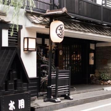 Honeymoon to Japan (Most Wanted)