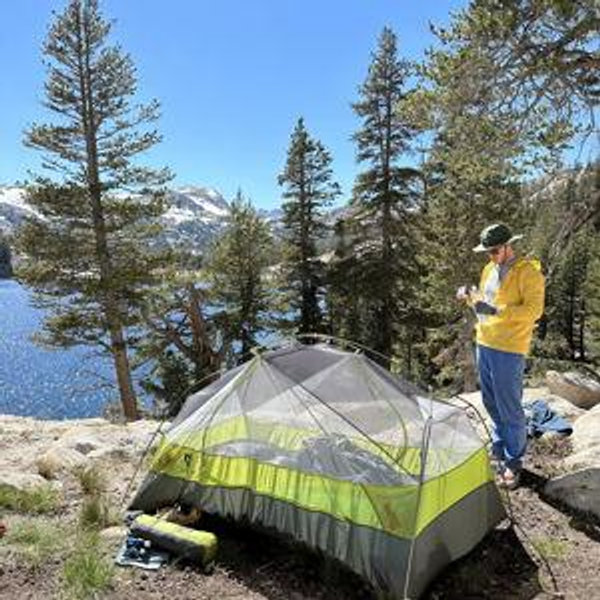 Camping/Outdoor Gear