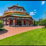 Pagoda & Oriental Garden