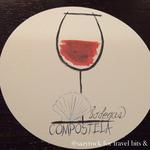 Bodegas Compostela