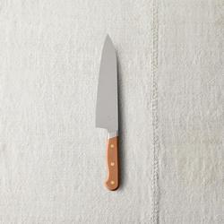 Five Two Essential Knives from Food52, Japanese Steel, 4 Colors on Food52