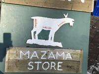 Mazama Store