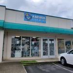 K.Bay Bros Fish & Ice