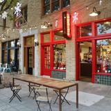 Bishop Arts District