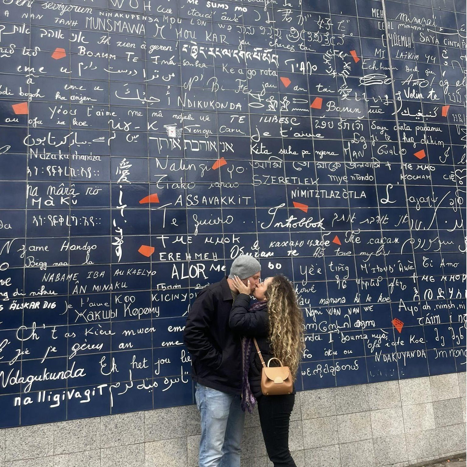 Square Jehan Rictus, Place des Abbesses, Montmartre, Paris 12.2024