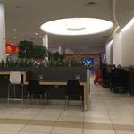 Hawthorn Mall