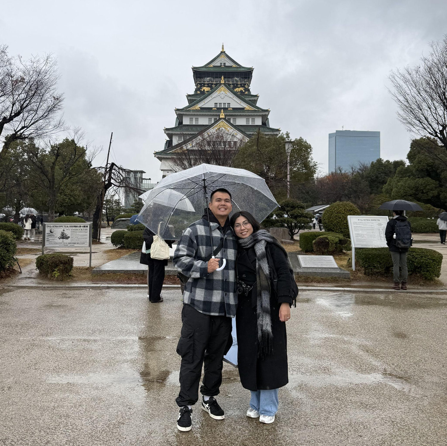 Dec 25' - Osaka, Japan