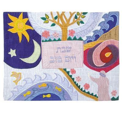 Silk Challah Cover
