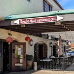 Basil and Mint Vietnamese Cafe and Bar