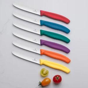 Swiss Classic Tomato and Table Knife
