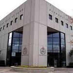 Alabama Sports Hall of Fame