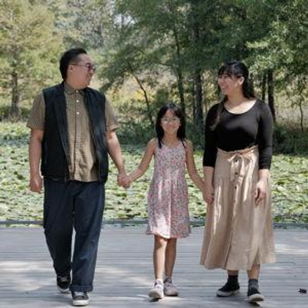 Newlywed Funds