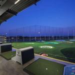 Topgolf
