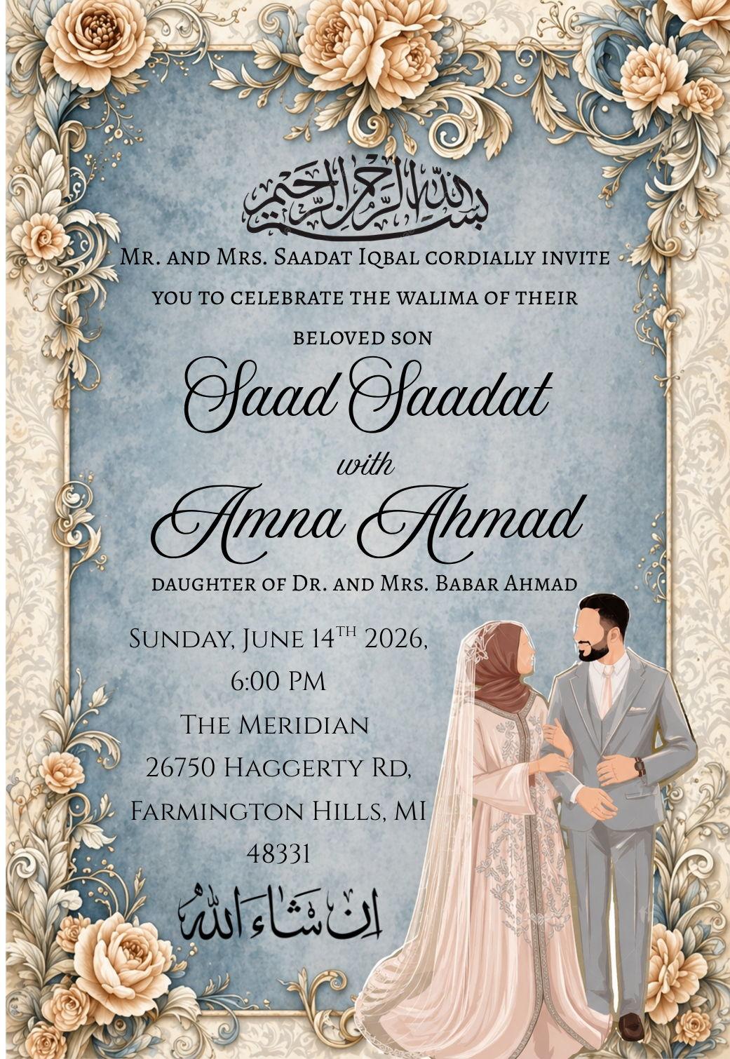 The Wedding Website of Amna Ahmad and Saad Saadat