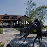 Houston Oaks Gun Club - Clay Shoot