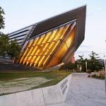 Eli and Edythe Broad Art Museum
