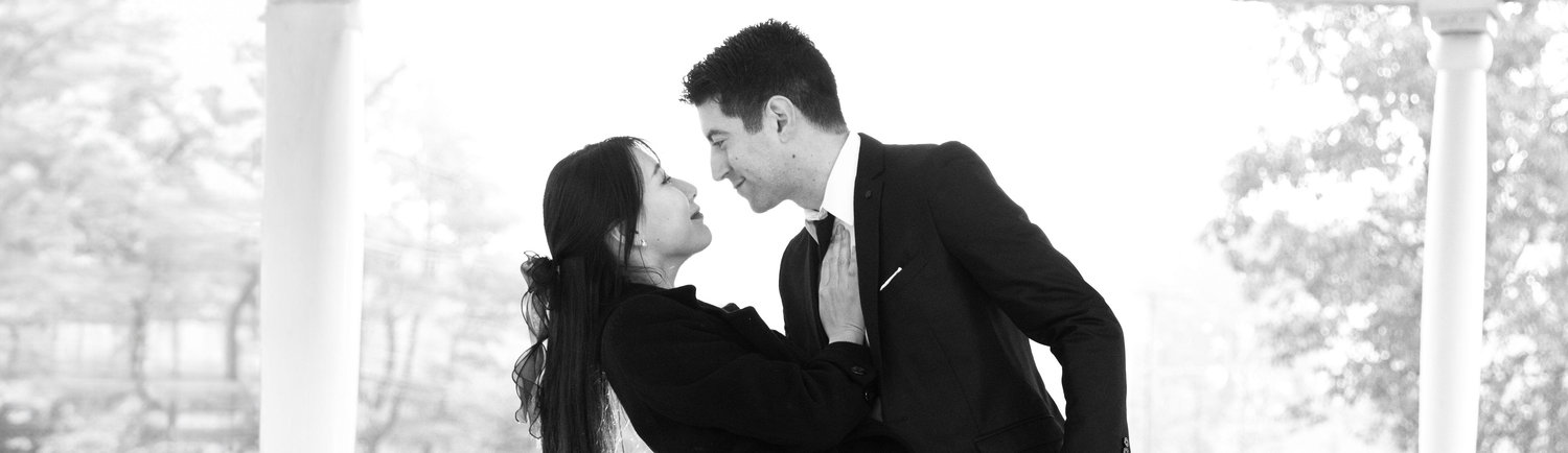 The Wedding Website of Josh Wein and Ellie Kim