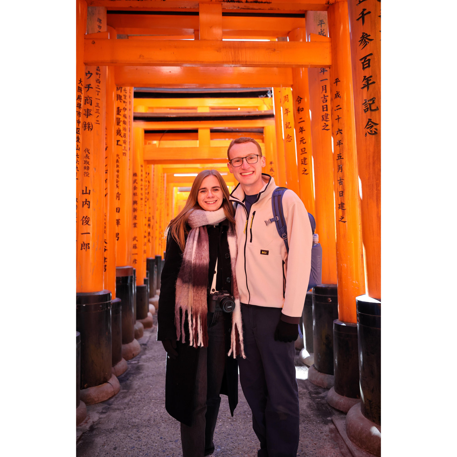 Kyoto Japan in January 2024