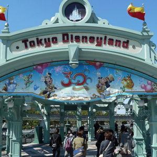 Tickets to Disney Tokyo