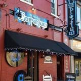 Old Market Emporium